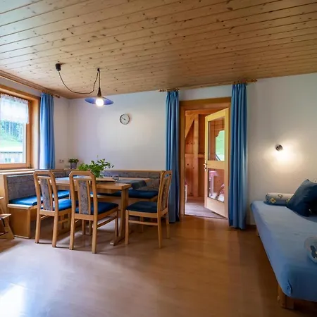 Ferienbauernhof Oberhauser 아파트